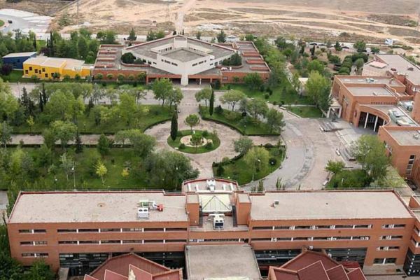Universidades en Albacete