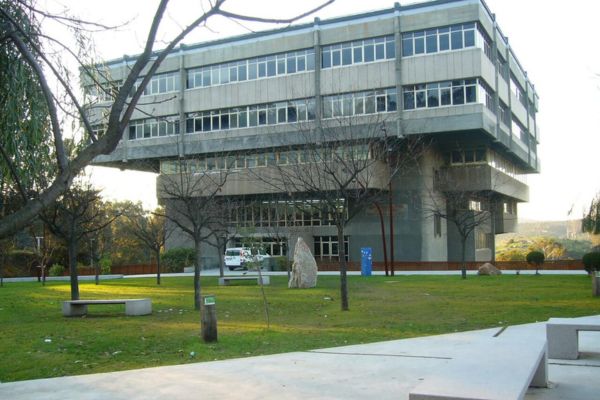 Universidades en Galicia